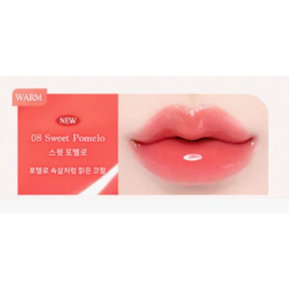 Dasique - Melting Candy Balm - Sweet Pomelo ($12 MSRP)